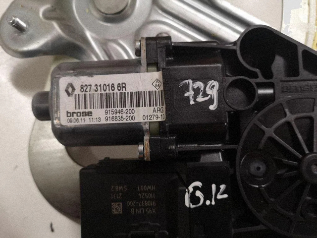 Мотор склопідйомника дверей задніх, лівих 827310166R RENAULT