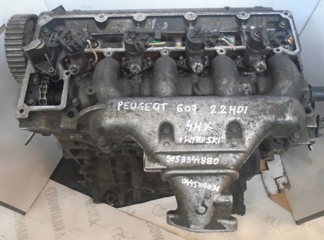 Форсунка вприску палива 9653344880 PEUGEOT