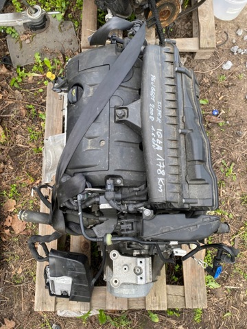 Механічна трансмісія 9682054510 PEUGEOT
