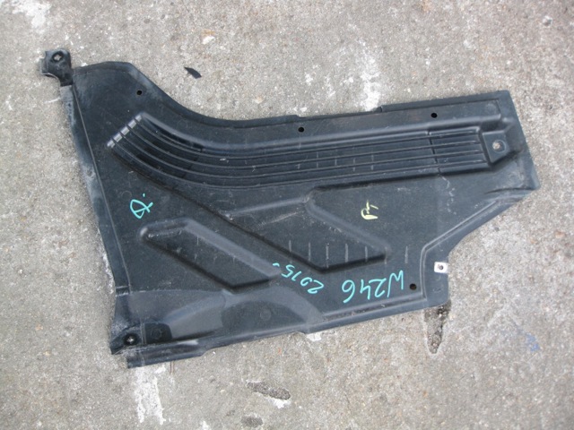 Захист днища, задній правий A2466840400 MERCEDES