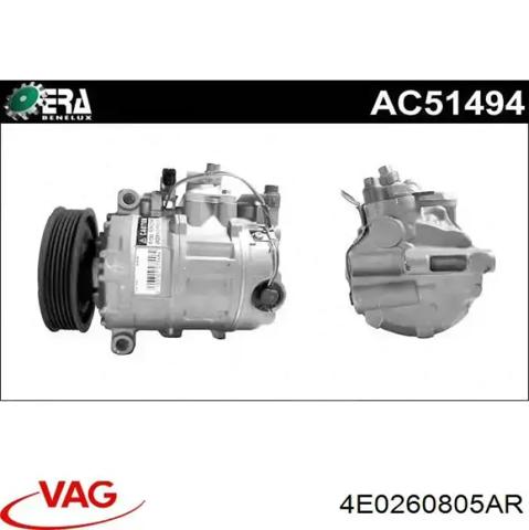 Насос кондиціонера 4E0260805AR VAG