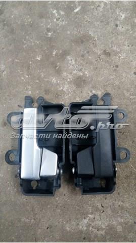 Ручка дверей правихї, внутрішня, перед/зад 1470115 FORD