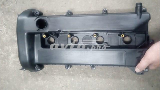 Кришка клапанів 1557512 FORD