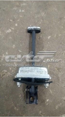 Обмежувач відкриття дверей, передній 1641573 FORD