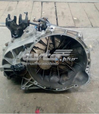 Клапан впускний 1706941 FORD