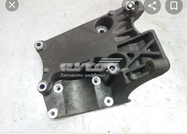 Кронштейн компресора кондиціонера 1715451 FORD