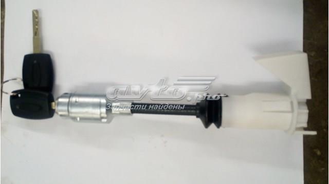 Замок кришки капота 4556337 FORD
