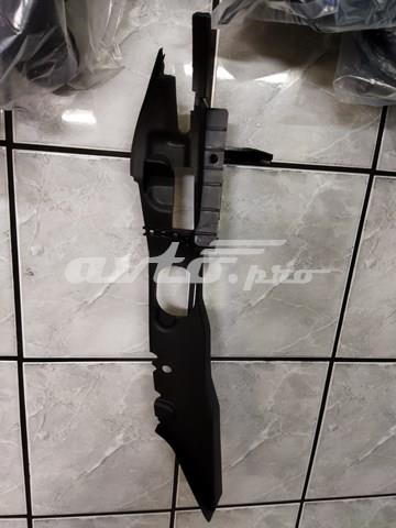 Накладка переднього правого крила 8M51A02476AB FORD