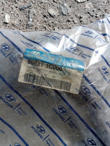 Бризковики передній, лівий 868311C000 HYUNDAI