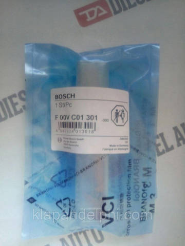 Клапан форсунки F00VC01301 КИТАЙ