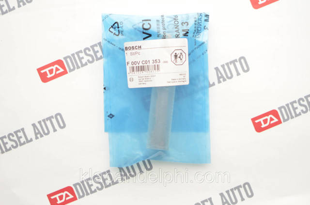 Клапан форсунки F00VC01353 КИТАЙ