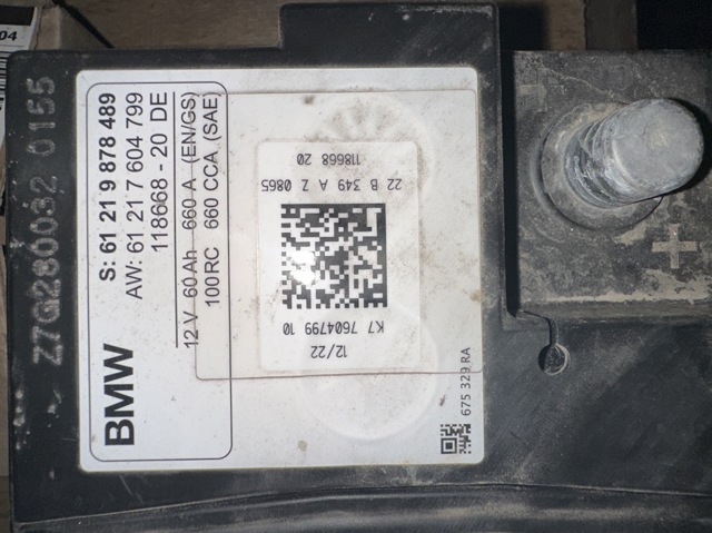 Акумулятор для авто 61217604802 BMW