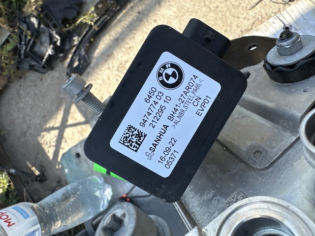 Теплообмінник системи кондиціювання 64509474774 BMW