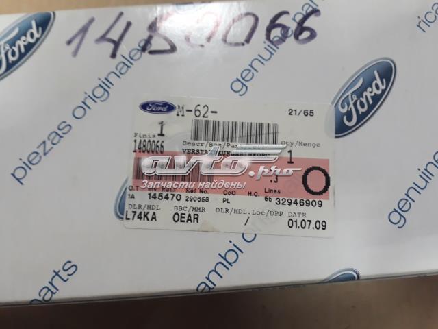 Тримач зовнішньої ручки дверей, передніх лівих 1480066 FORD