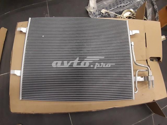 Конденсатор кондиціонера 1522067 FORD