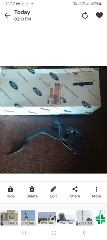 Педаль акселератора 2139896 FORD