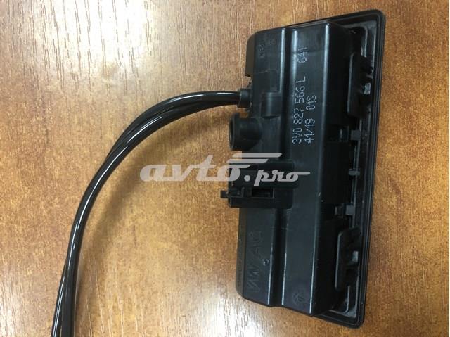 Кнопка приводу замка третіх/ п'ятих дверей 3V0827566L VAG
