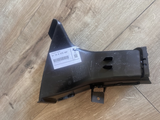 Повітропровід гальмівного диска, лівий 51748072097 BMW