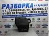 Накладка двигателя декоративная seat 1.6 16v 06A103925AA