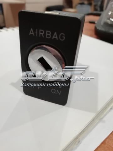 4B0919237 VAG