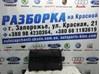 Кришка клапанна 4C1Q6K271AA FORD