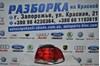 Задня ліва зовнішня фара 5K0945095E VAG