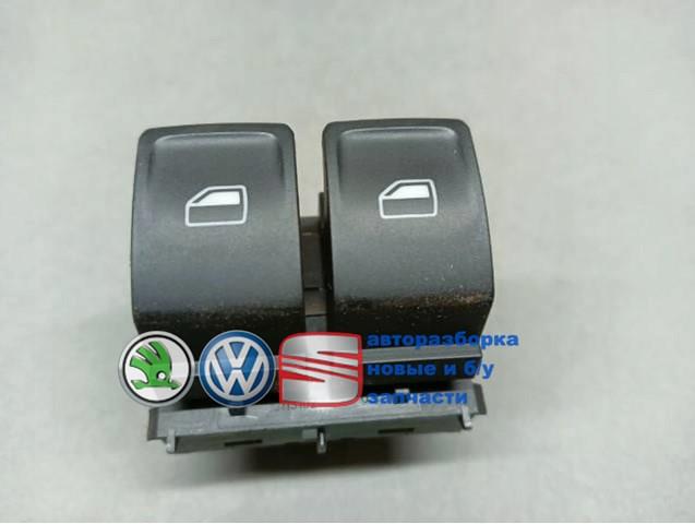 6V0959858 VAG