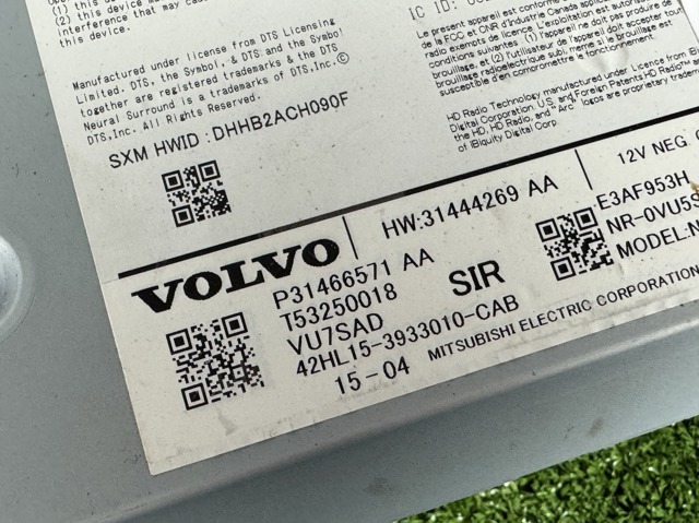Блок керування мультимедійний 31466571 VOLVO