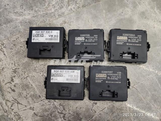 Система самодіагностики 5Q0907530AC VAG
