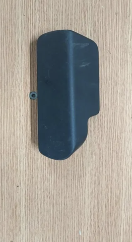 Важіль відкривання капота 4L1823533A VAG