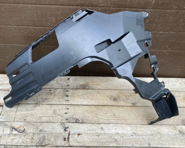 Кожух бампера переднього 4M0807095A VAG