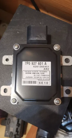 Механізм управління КПП 7P0927601 VAG