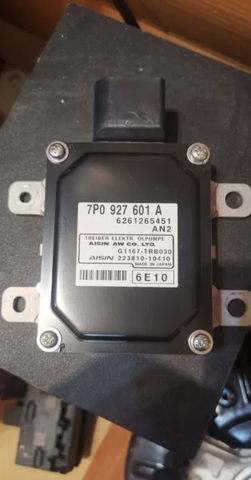 Механізм управління КПП 7P0927601A VAG