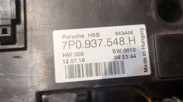 Реле запобіжників 7P0937548H PORSCHE