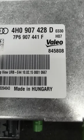 Блок управління камерою 7P6907441F VAG