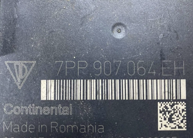 Комп'ютер бортовий 7PP907064EH PORSCHE