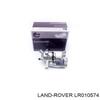 Супорт гальмівний задній правий LR010574 LAND ROVER