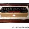 Стоп-сигнал заднього скла Land Rover Discovery 4