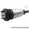 Амортизатор передній LR032646 LAND ROVER