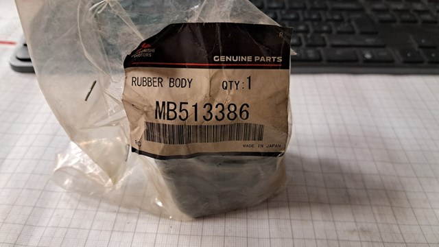 Кріплення платформи MB513386 MITSUBISHI