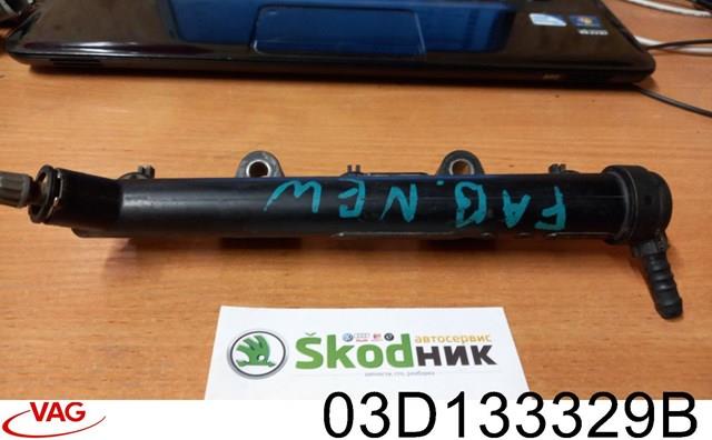 Рампа форсунок системи упорскування палива 03D133329B VAG