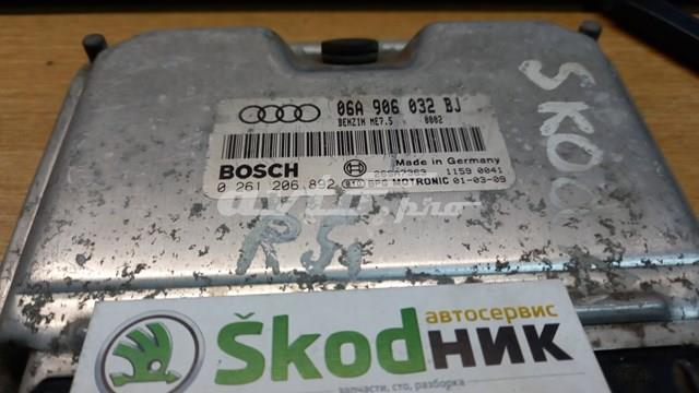 Комп'ютер двигуна 06A906032BJ VAG