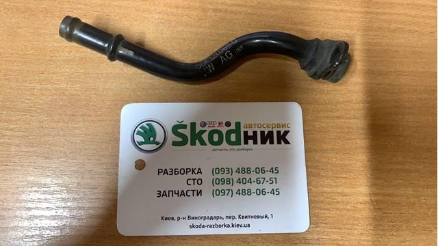 Патрубок термостата 06K121065Q VAG