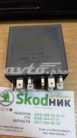 Реле склоочисника 1J0955531 VAG