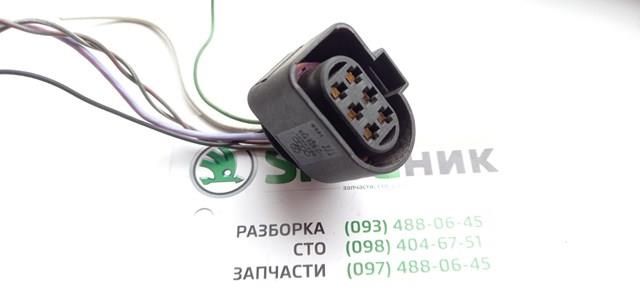 Роз'єм (фішка) заднього ліхтаря 1J0973733 VAG