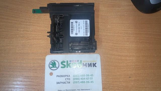 Привід ліфта передній 1K0959793J VAG