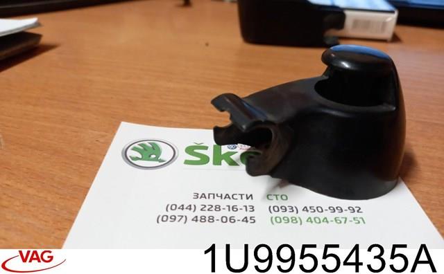 Заглушка гайки кріплення повідка заднього двірника 1U9955435A VAG