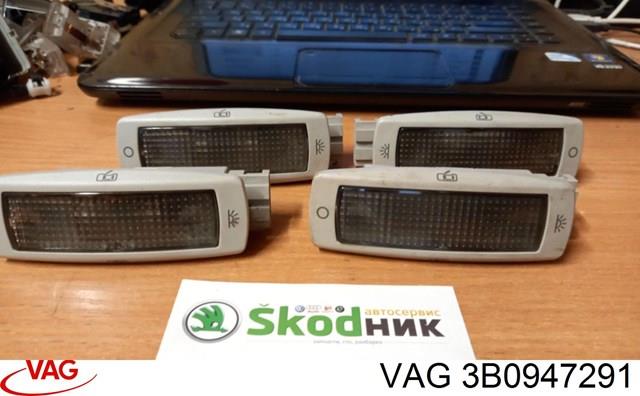 Плафон освітлення салону/кабіни, задній 3B0947291 VAG
