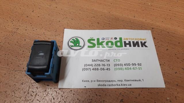 Кнопка підйомника заднього скла 3B0959855 VAG