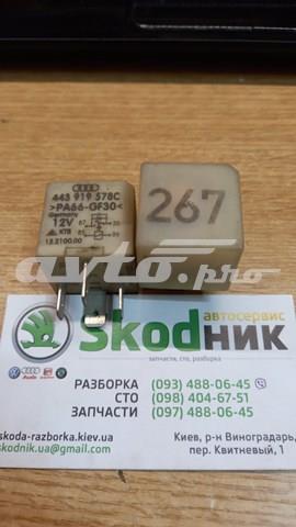 Блок перемикання кондиціонера 443919578C VAG